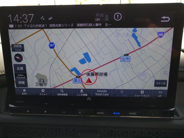 HONDA STEPWAGON E:HEV SPAD 2022 Image 31