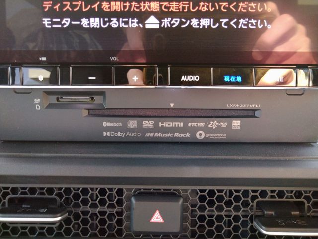 HONDA STEPWAGON E:HEV SPAD 2022 Image 31