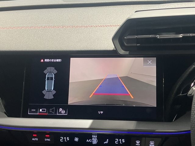 AUDI S3 SPORTBACK 2023 Image 31