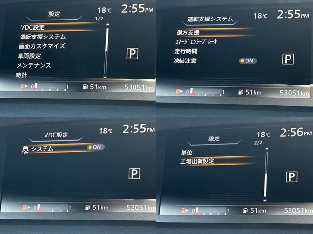 NISSAN SERENA  S-HYBRID 2019 Image 31