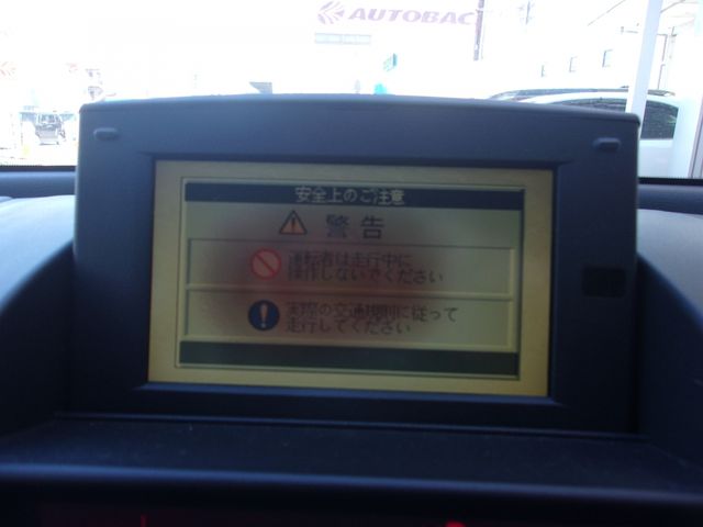 MAZDA RX-8 2004 Image 31