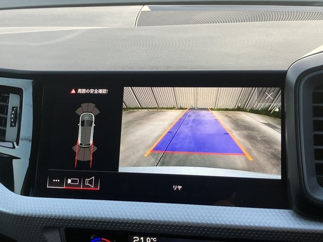 AUDI A1 SPORTBACK 2023 Image 31