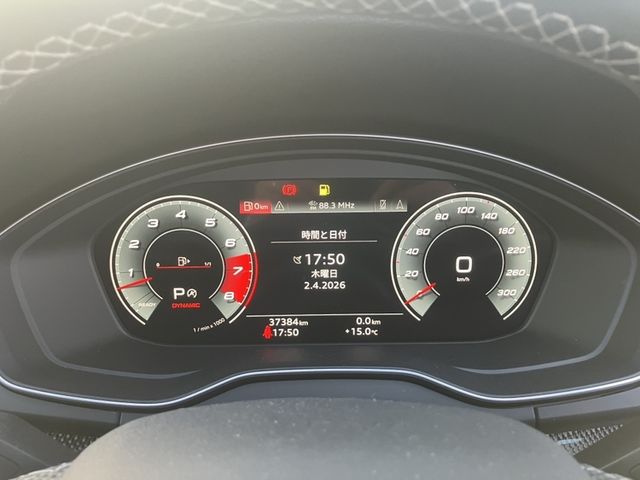 AUDI SQ5 2022 Image 31