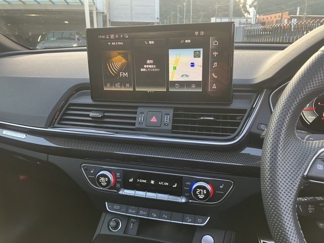 AUDI SQ5 2022 Image 31