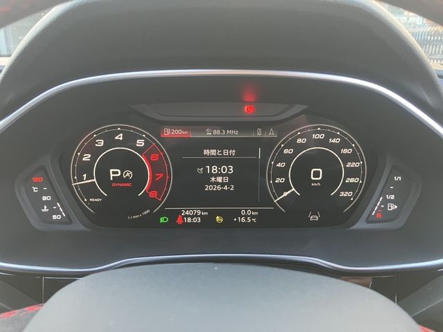 AUDI RS Q3 2024 Image 31