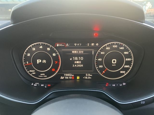 AUDI TT COUPE 2023 Image 31