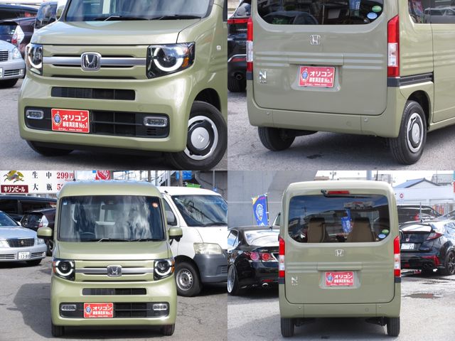 HONDA N-VAN+STYLE 2019 Image 31