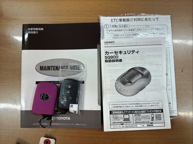 TOYOTA ESQUIRE 2015 Image 31