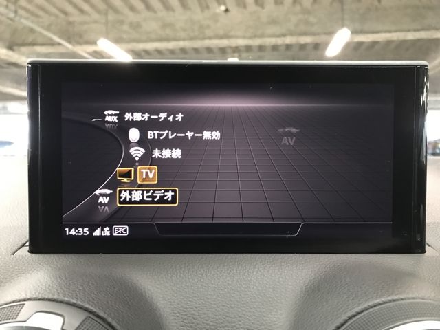 AUDI Q2 2024 Image 31