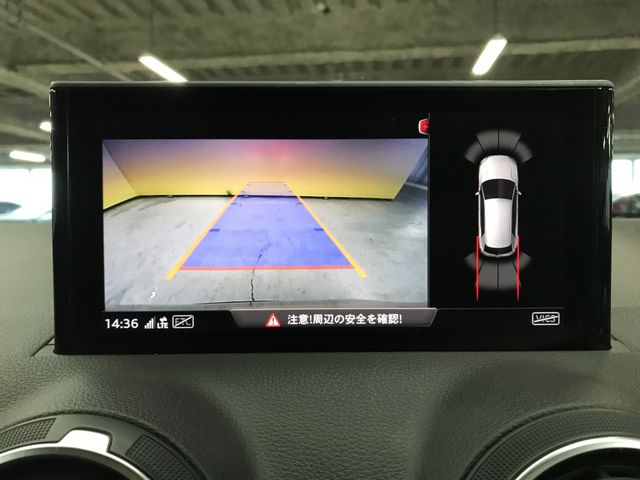 AUDI Q2 2024 Image 31