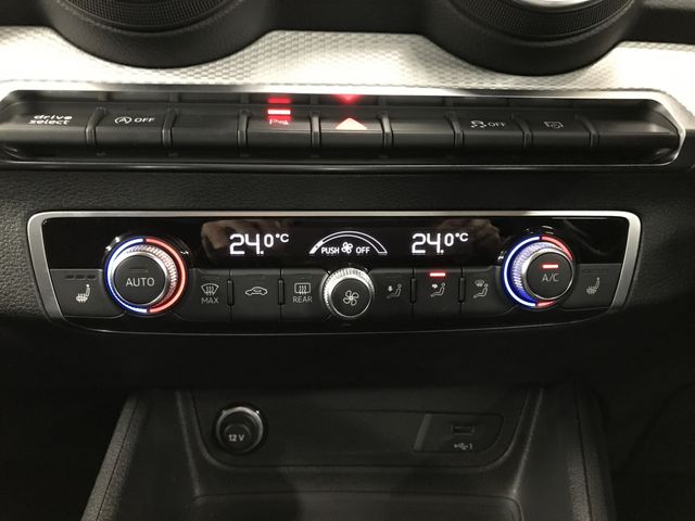 AUDI Q2 2024 Image 31