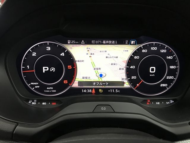 AUDI Q2 2024 Image 31