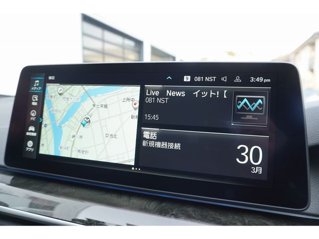 BMW 5SERIES SEDAN 2022 Image 31