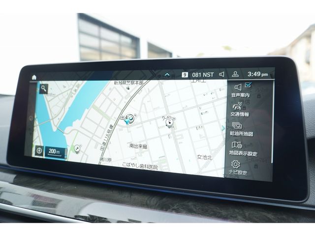 BMW 5SERIES SEDAN 2022 Image 31