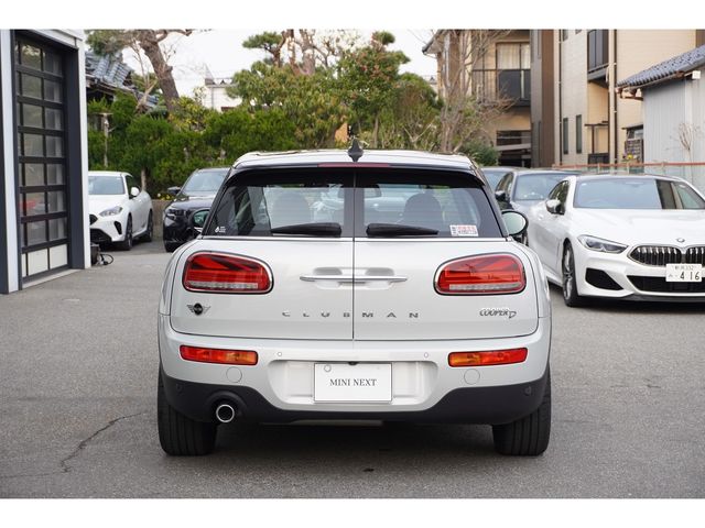 BMW MINI COOPER D CLUBMA 2022 Image 31