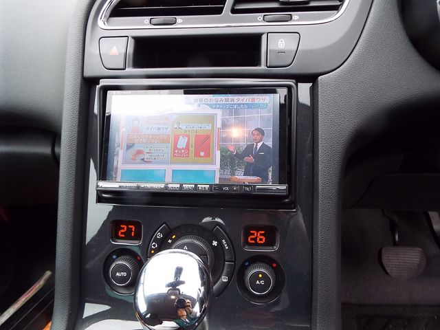 PEUGEOT 5008 2013 Image 31