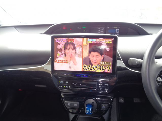 TOYOTA PRIUS 2020 Image 31