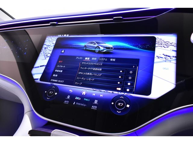 MERCEDES BENZ EQS 2024 Image 31