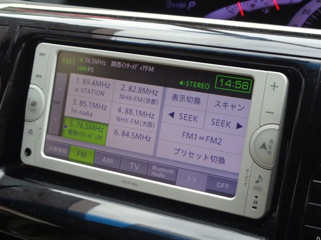 TOYOTA ESTIMA 2012 Image 31