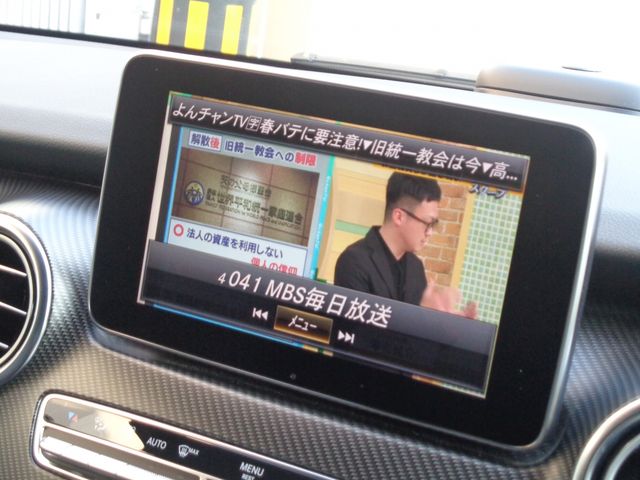 MERCEDES BENZ V CLAS 2017 Image 31