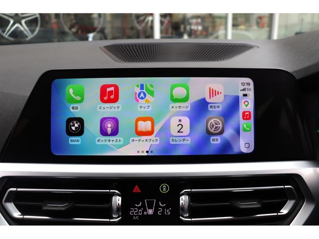 BMW 3SERIES TOURING 2019 Image 31