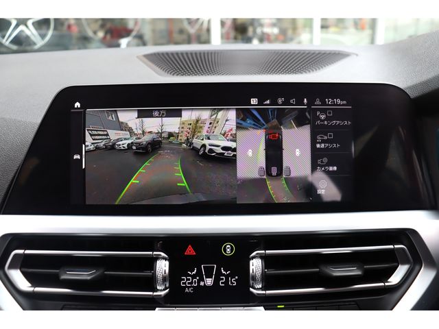 BMW 3SERIES TOURING 2019 Image 31