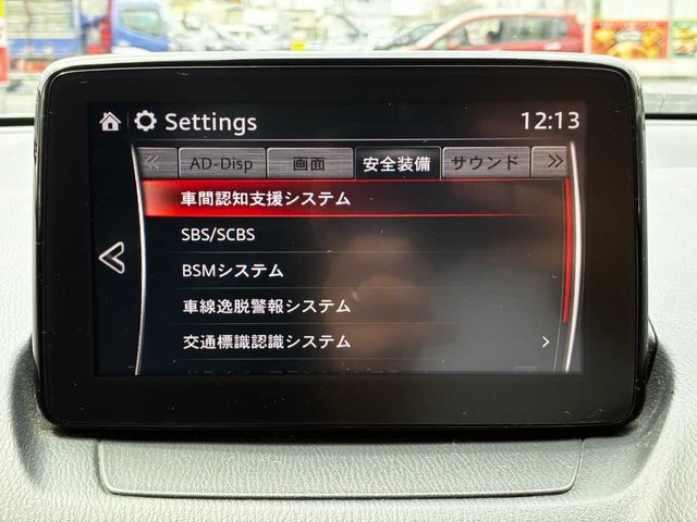 MAZDA CX-3 2017 Image 31