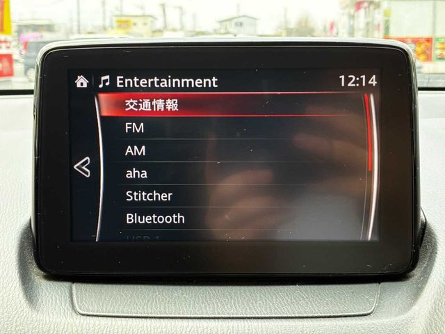 MAZDA CX-3 2017 Image 31