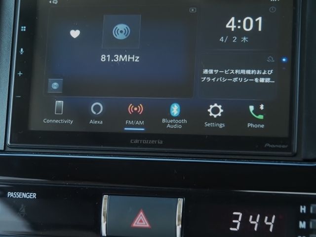 TOYOTA LANDCRUISER WAGON 2020 Image 31