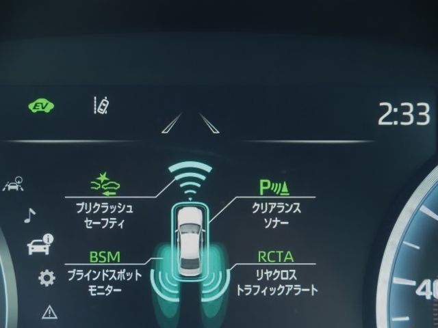 TOYOTA CROWN SEDAN HYBRID 2021 Image 31