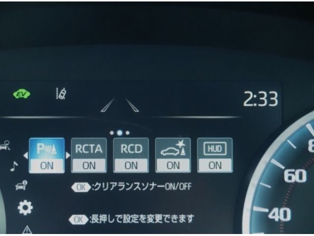 TOYOTA CROWN SEDAN HYBRID 2021 Image 31