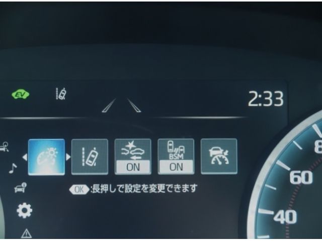 TOYOTA CROWN SEDAN HYBRID 2021 Image 31
