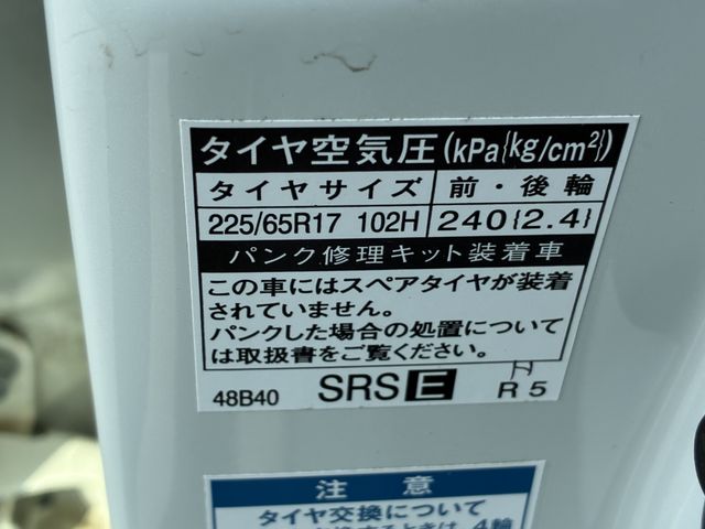 TOYOTA HARRIER HYBRID 2019 Image 31