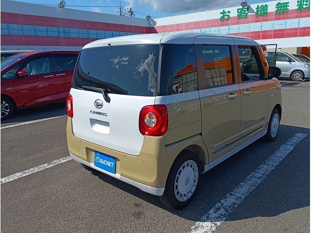 DAIHATSU MOVE CANBUS 2025 Image 31
