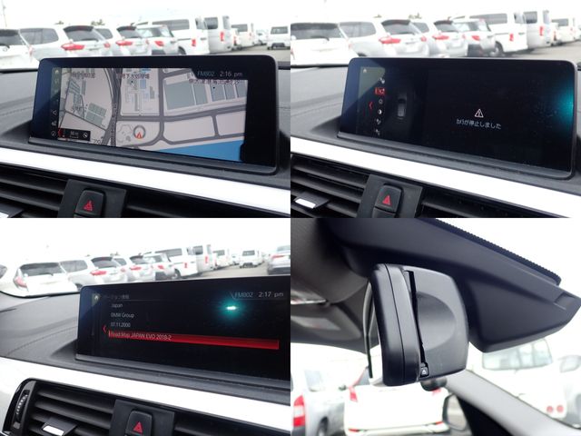 BMW 1SERIES 2018 Image 31