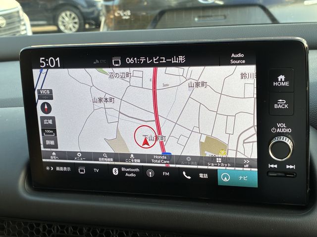 HONDA ZR-V 2023 Image 31