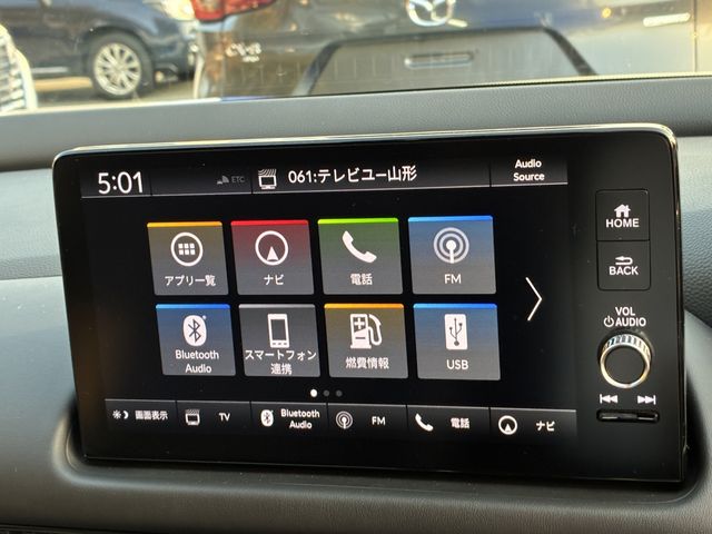 HONDA ZR-V 2023 Image 31