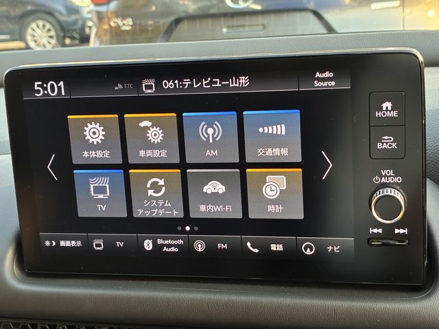 HONDA ZR-V 2023 Image 31