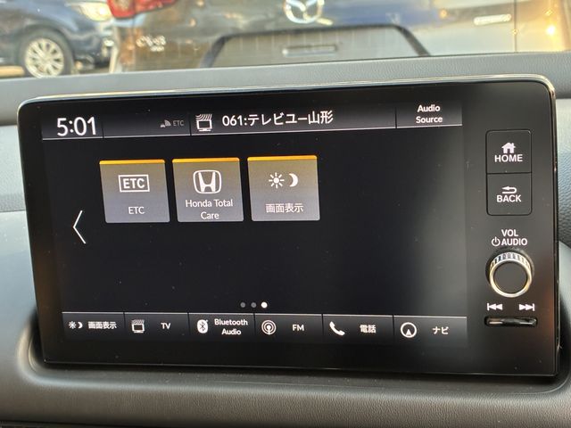 HONDA ZR-V 2023 Image 31