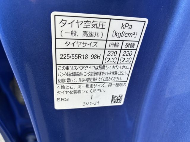 HONDA ZR-V 2023 Image 31