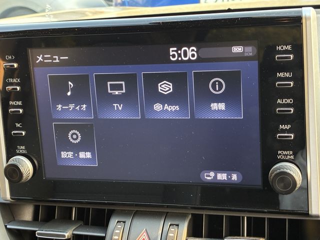 TOYOTA RAV4 4WD 2021 Image 31