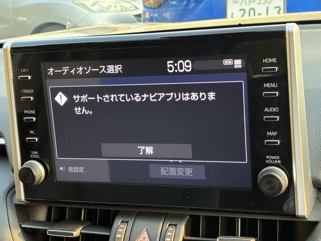 TOYOTA RAV4 4WD 2021 Image 31