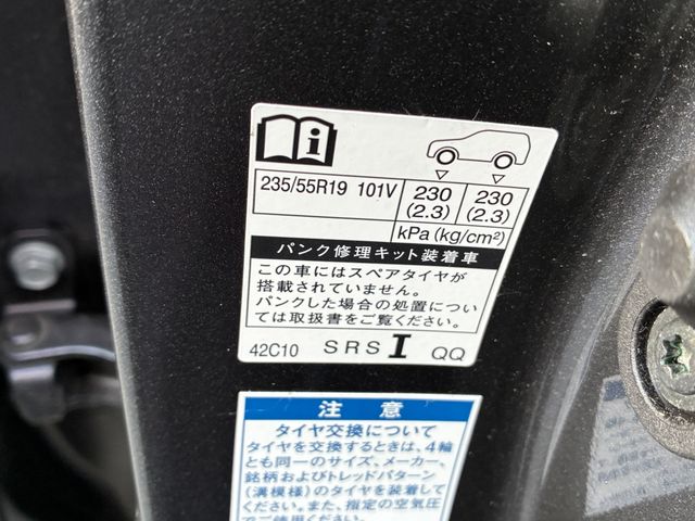 TOYOTA RAV4 4WD 2021 Image 31