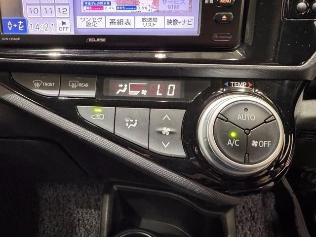 TOYOTA AQUA 2015 Image 31