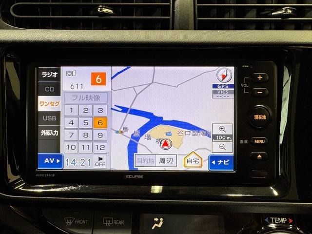 TOYOTA AQUA 2015 Image 31