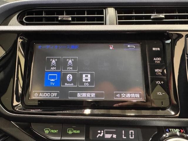 TOYOTA AQUA 2015 Image 31