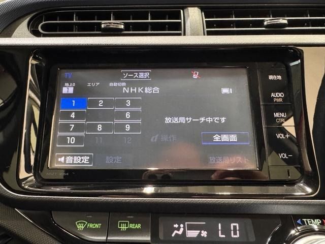 TOYOTA AQUA 2015 Image 31