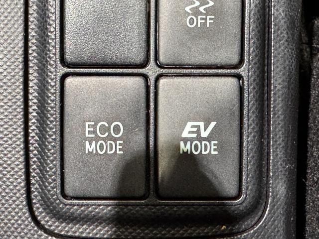 TOYOTA AQUA 2015 Image 31