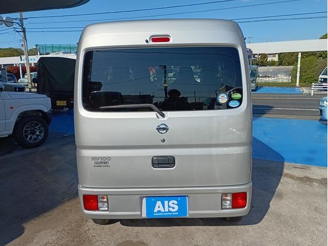 NISSAN NV100 CLIPPER 2020 Image 31