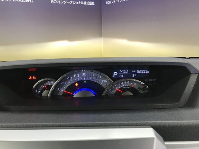 DAIHATSU WAKE 4WD 2015 Image 31